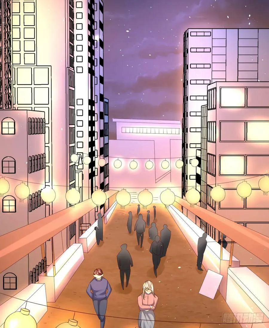 260 黑市 第12页