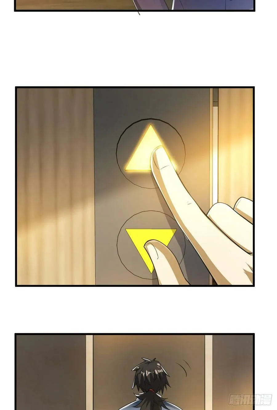 261 新的任务 第14页
