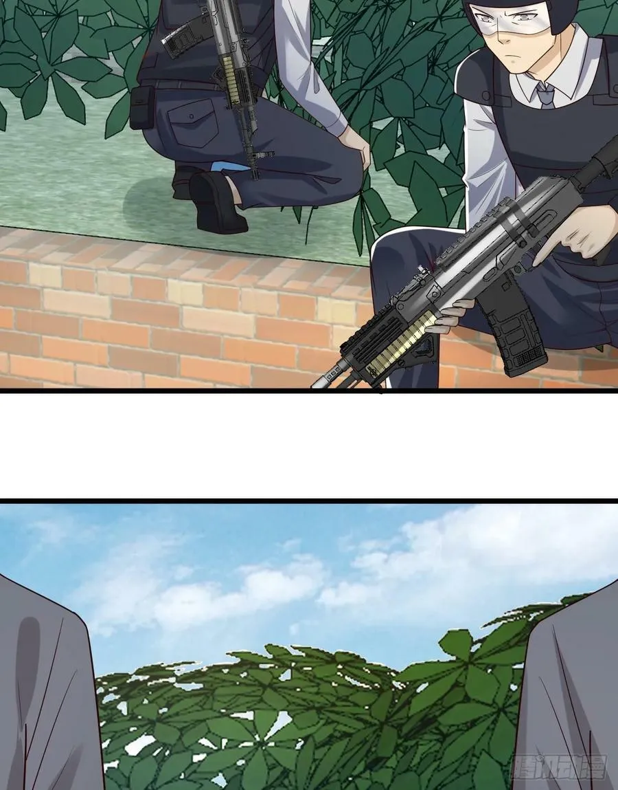266 射击范围两公里 第45页