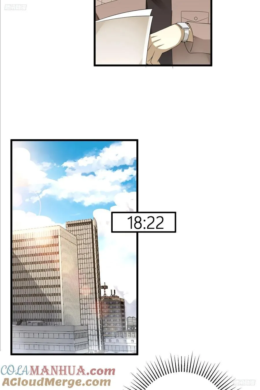 291 打草惊蛇 第10页