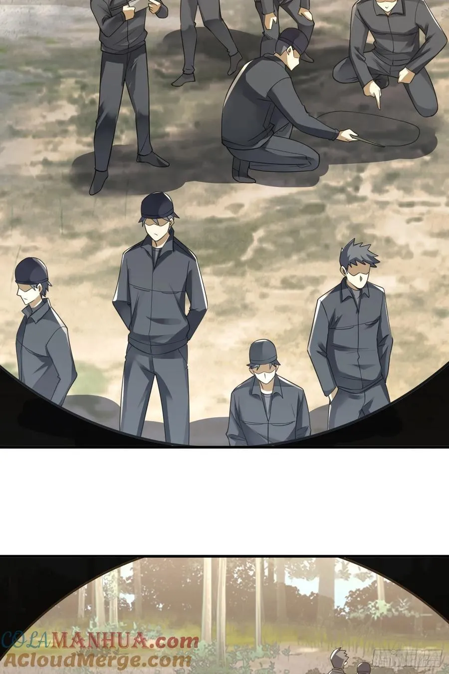 291 打草惊蛇 第16页