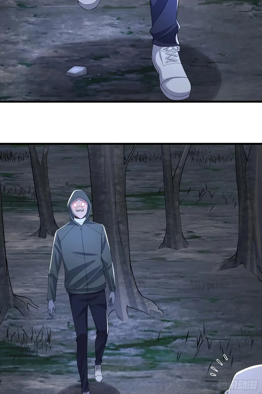 291 打草惊蛇 第44页