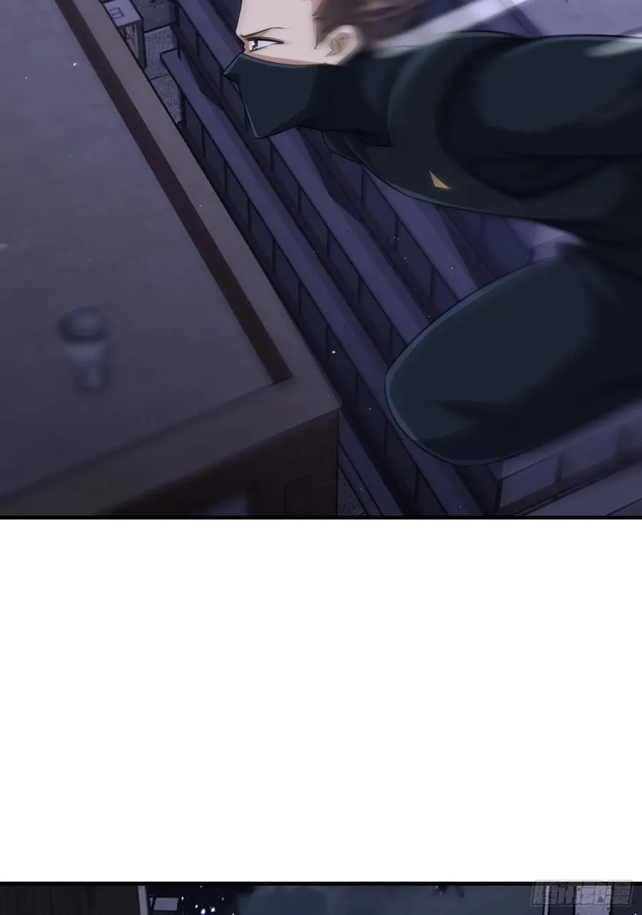 301 突袭！ 第20页