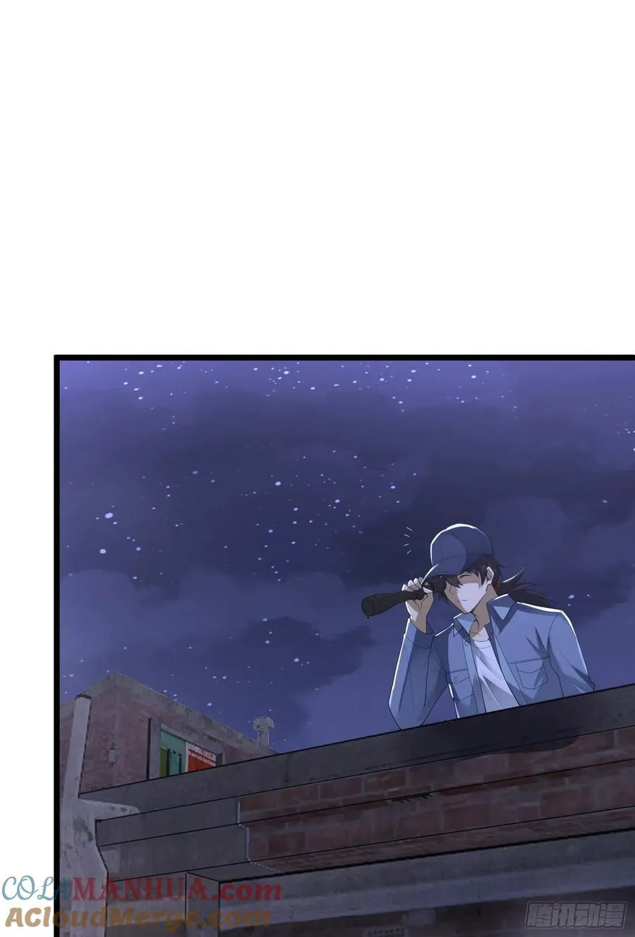 301 突袭！ 第25页
