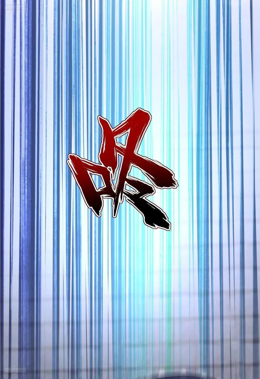 302 激战！ 第9页