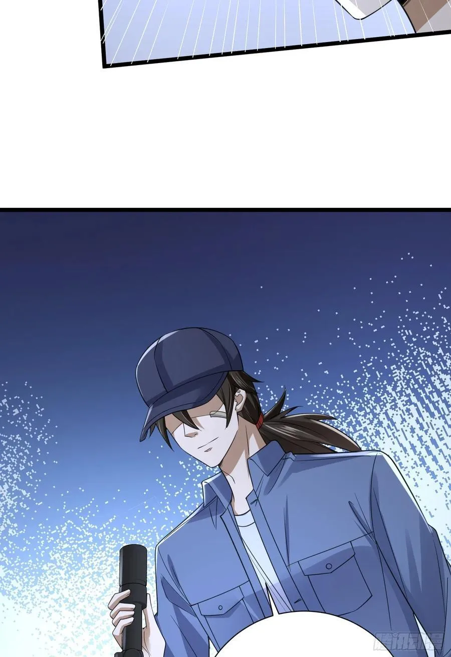 302 激战！ 第17页