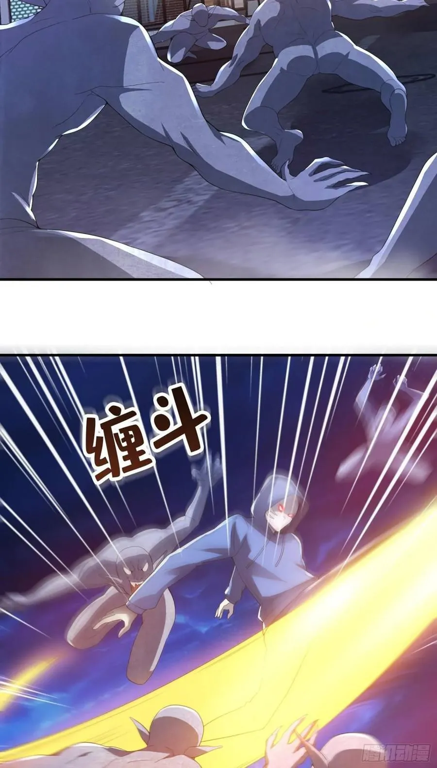 302 激战！ 第38页