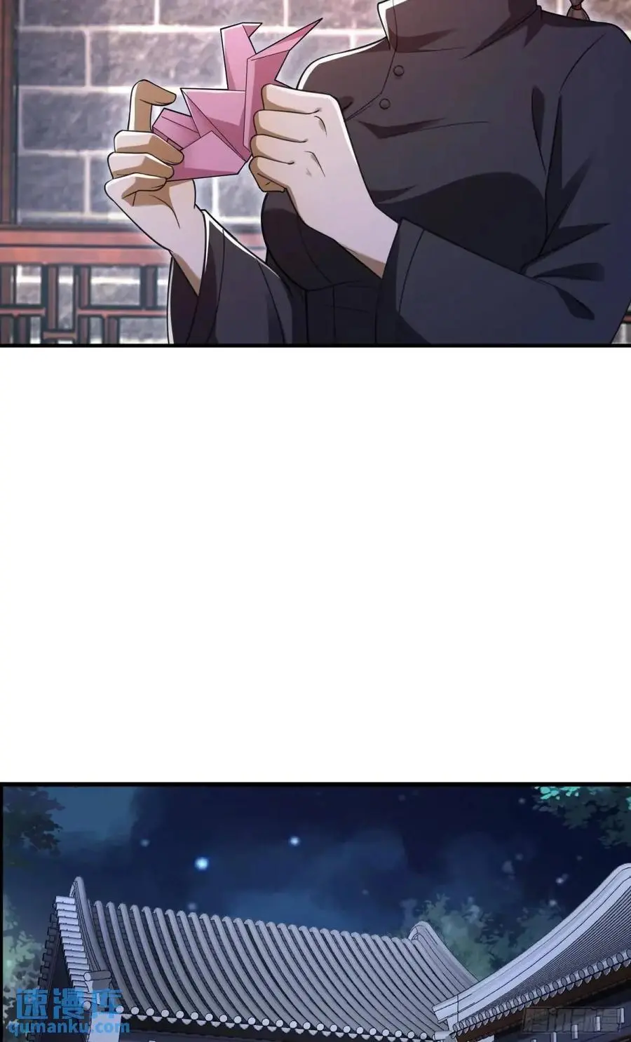 315 不速之客秦笙 第47页