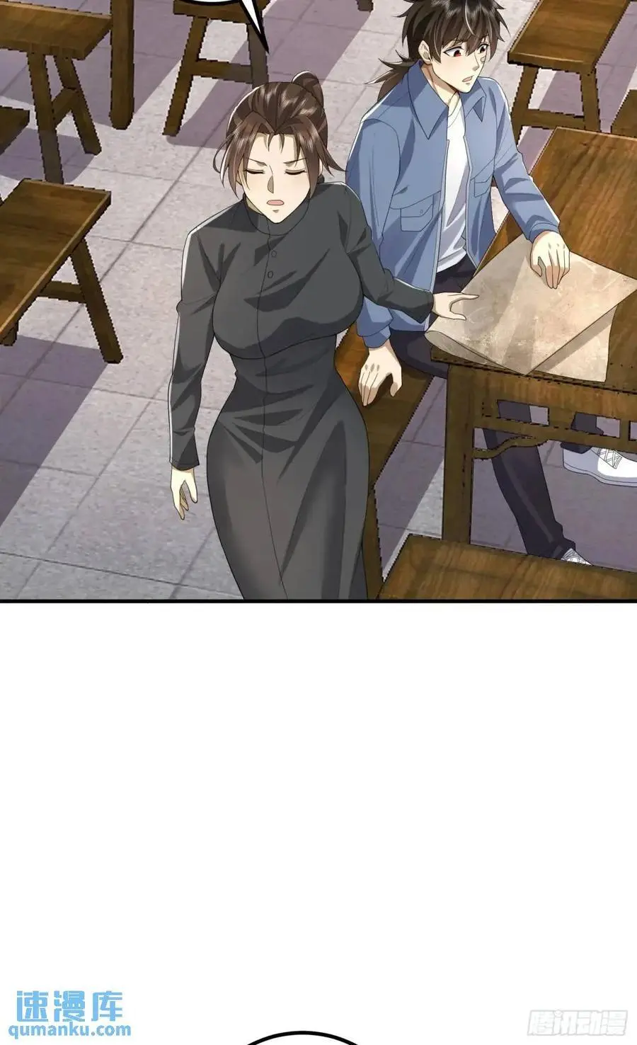 315 不速之客秦笙 第60页