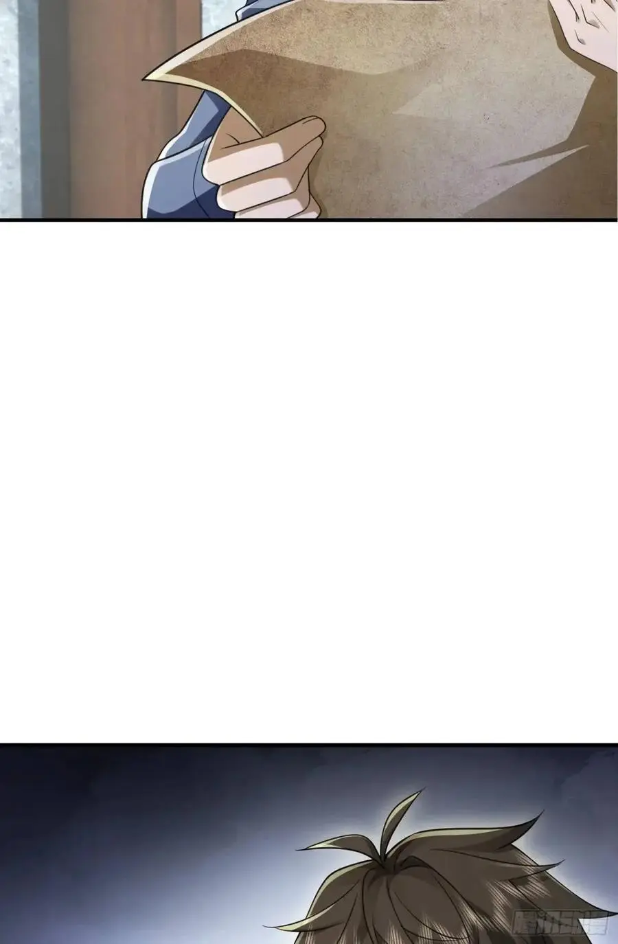 315 不速之客秦笙 第68页