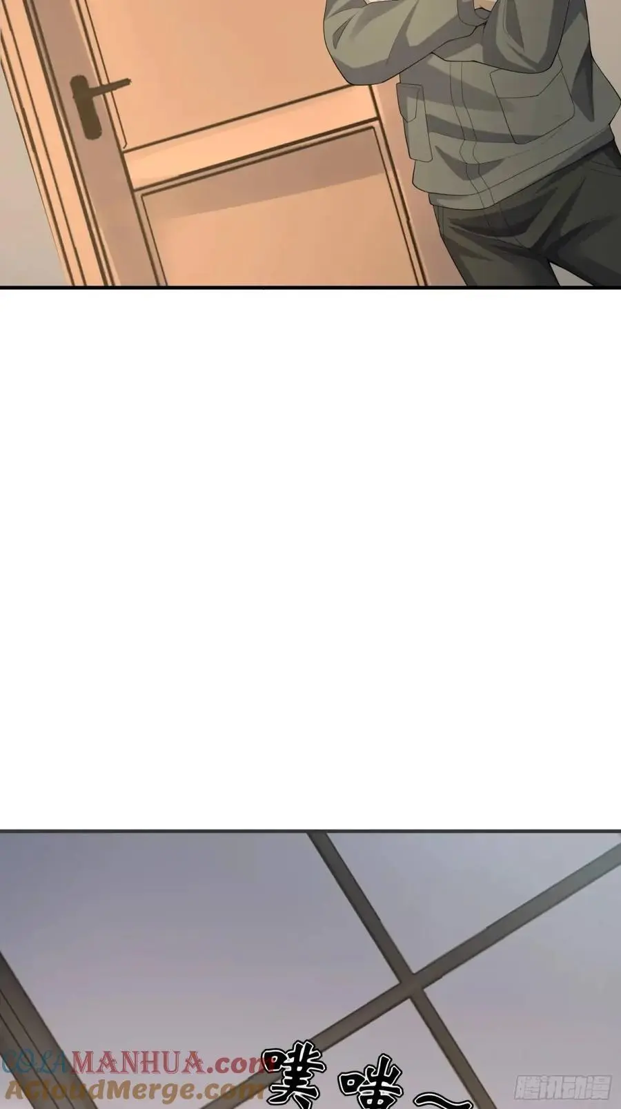 317 危机四伏 第13页