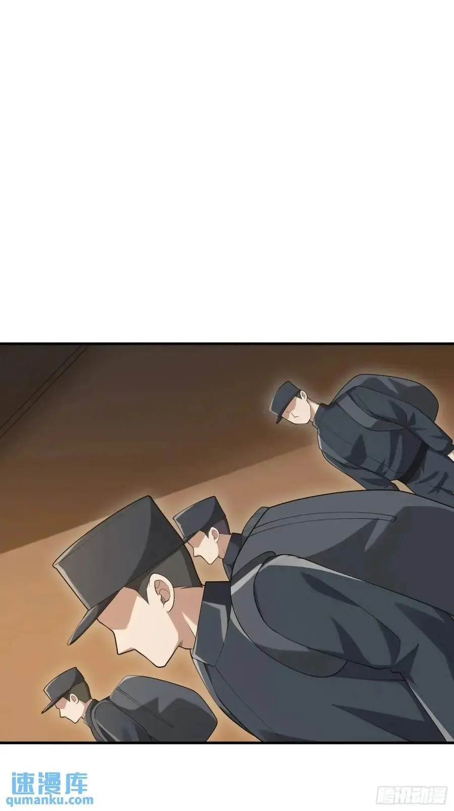 322 我要去见他 第79页