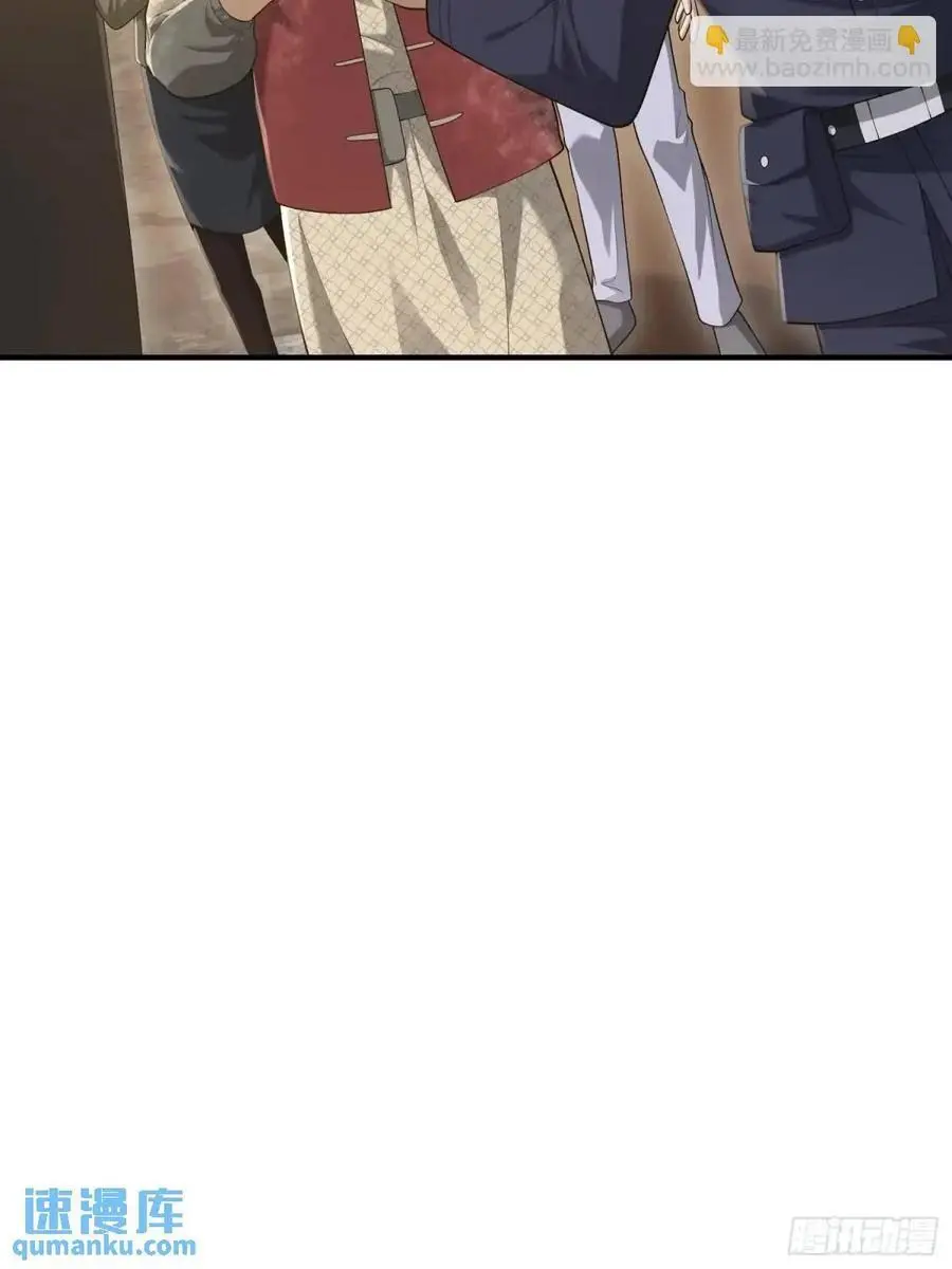 322 我要去见他 第83页