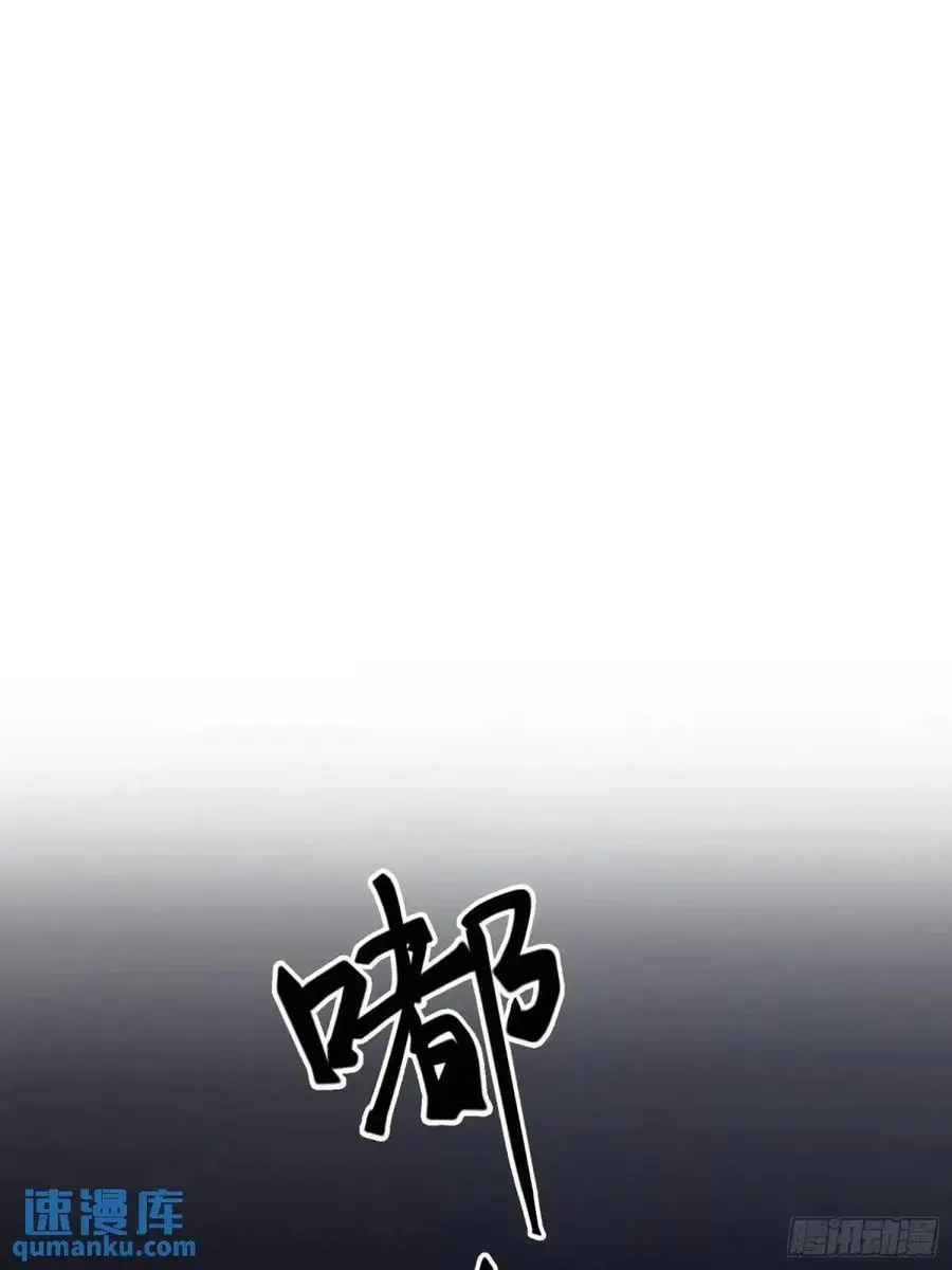 323 再见李然 第26页