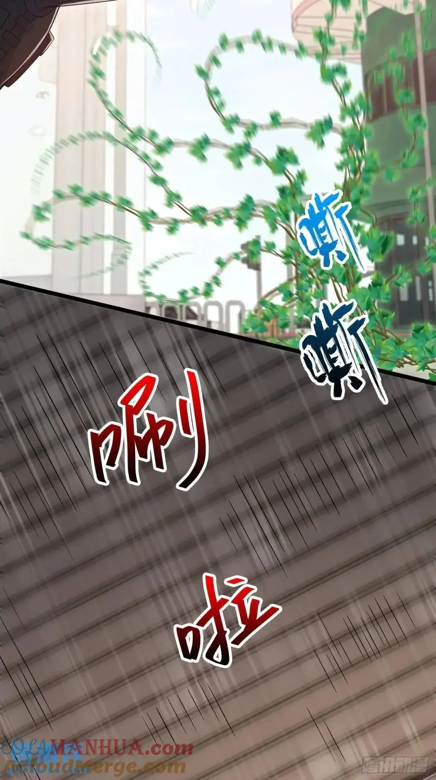 323 再见李然 第46页