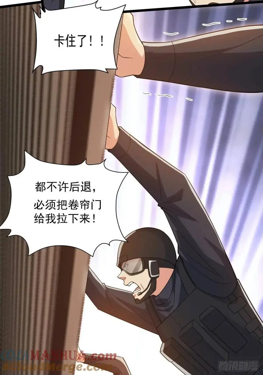 323 再见李然 第49页