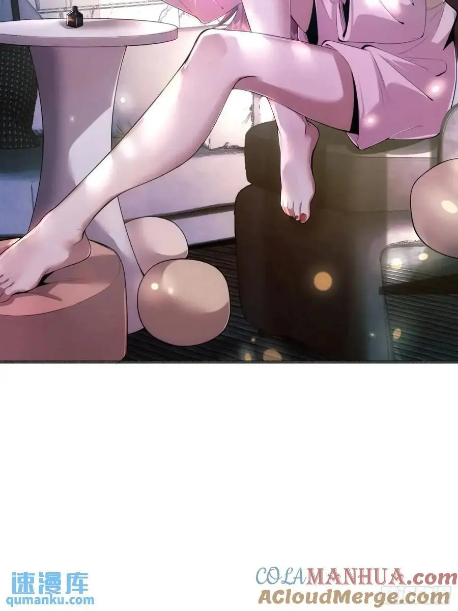 323 再见李然 第70页