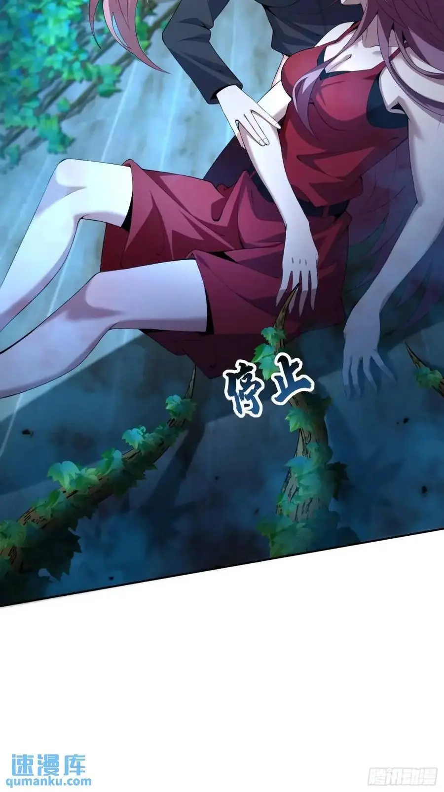 323 再见李然 第90页