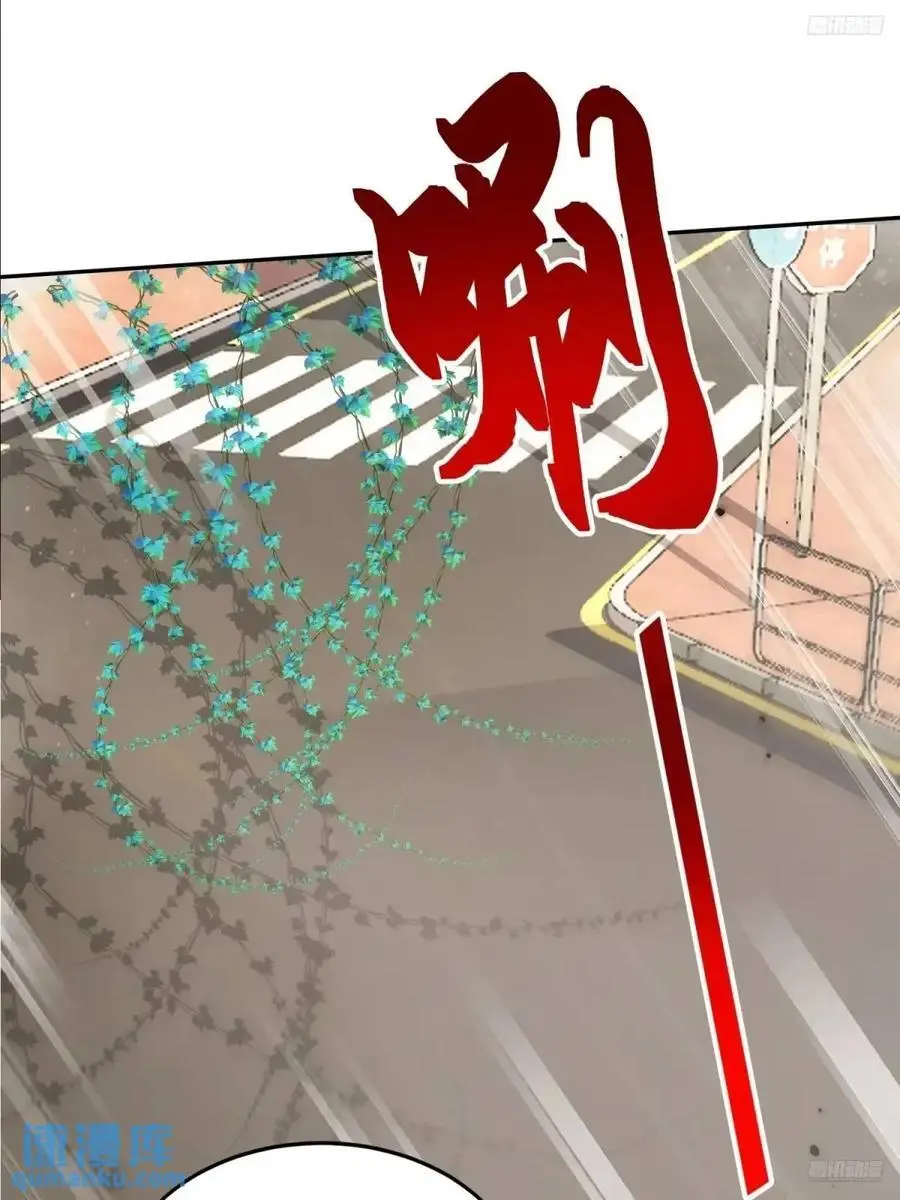 324 危急时刻 第8页