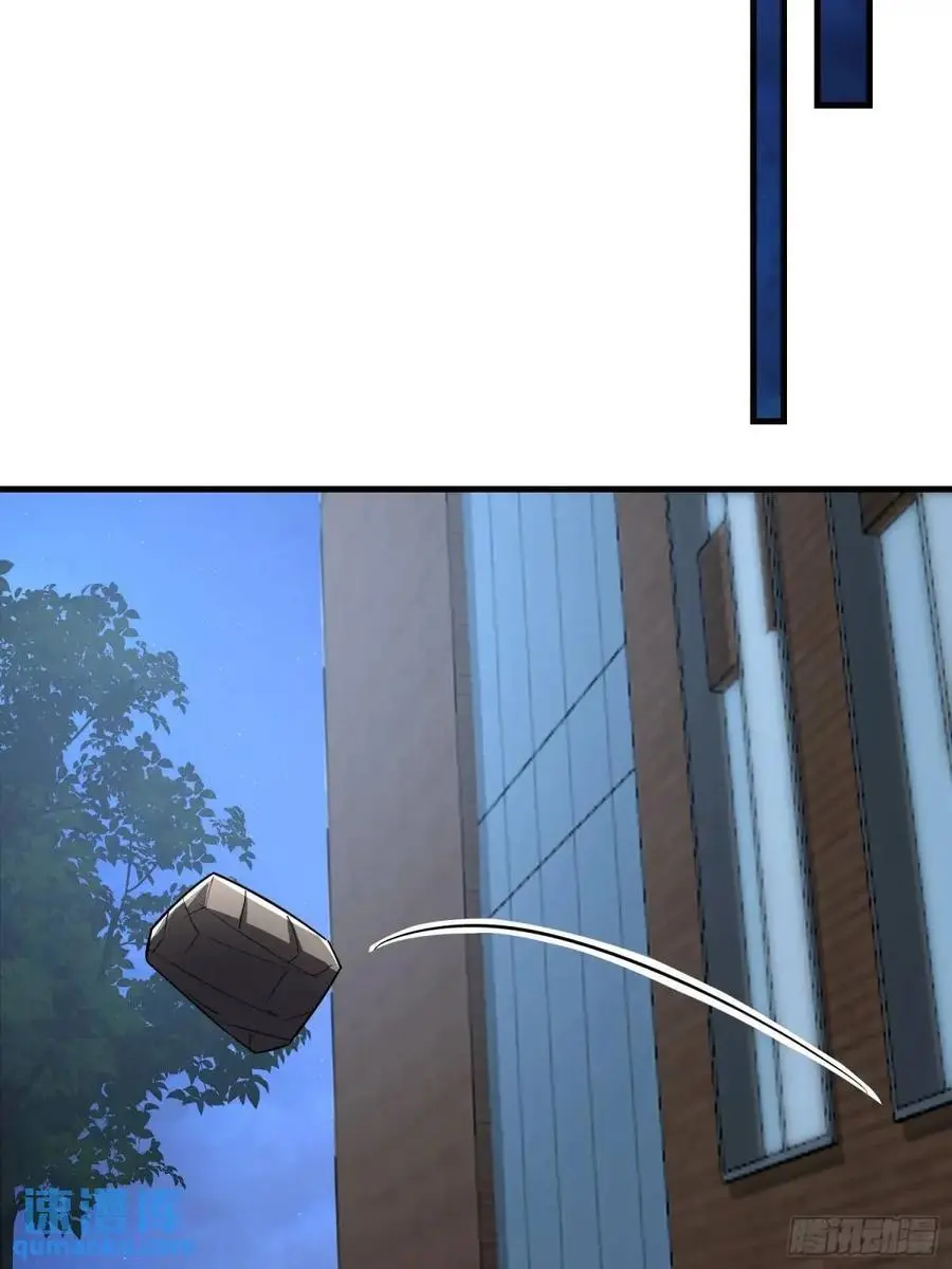 342 潜伏 第56页