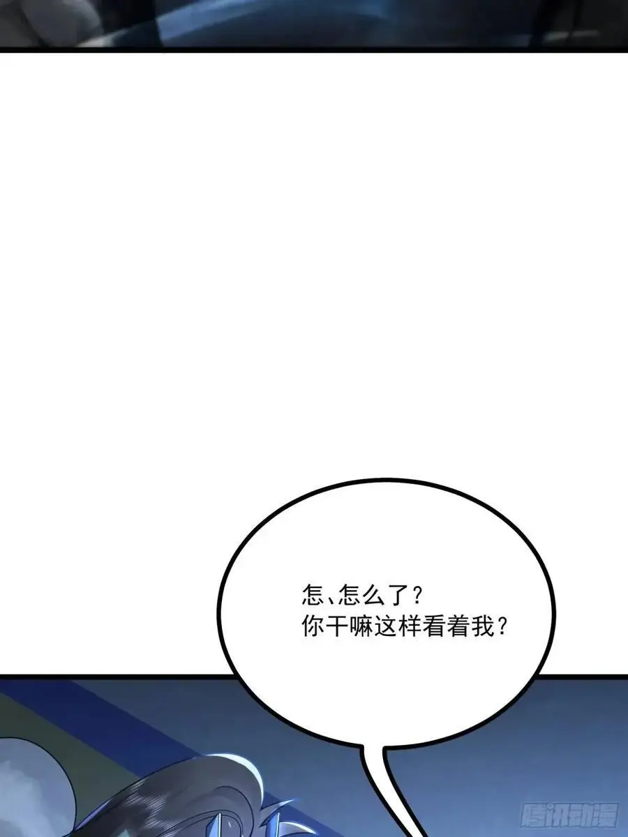 343 天台激战 第26页