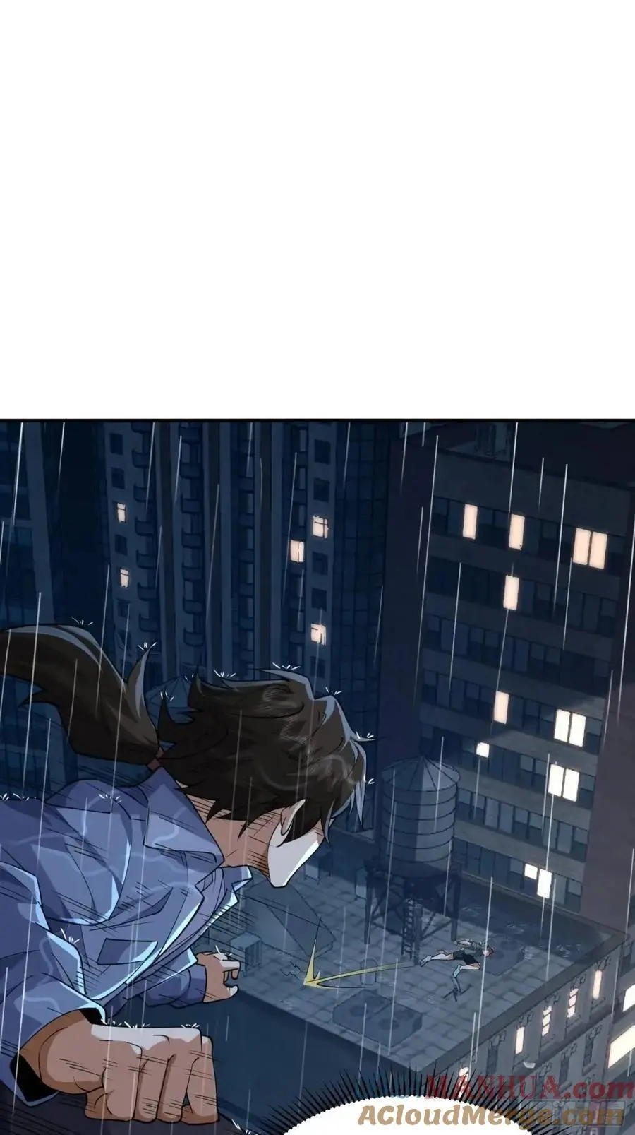 348 独自面对 第61页