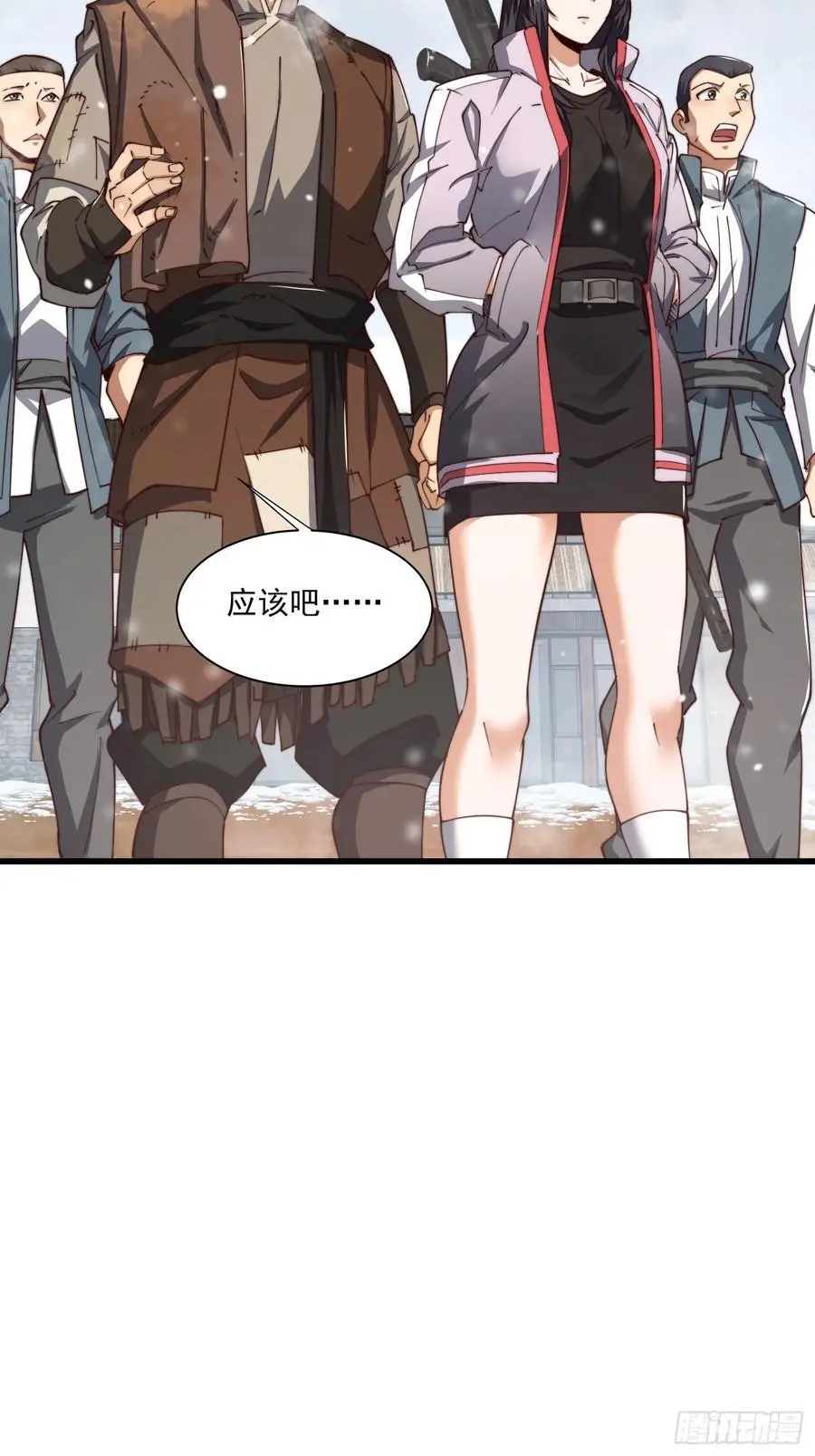 356 新任务 第15页
