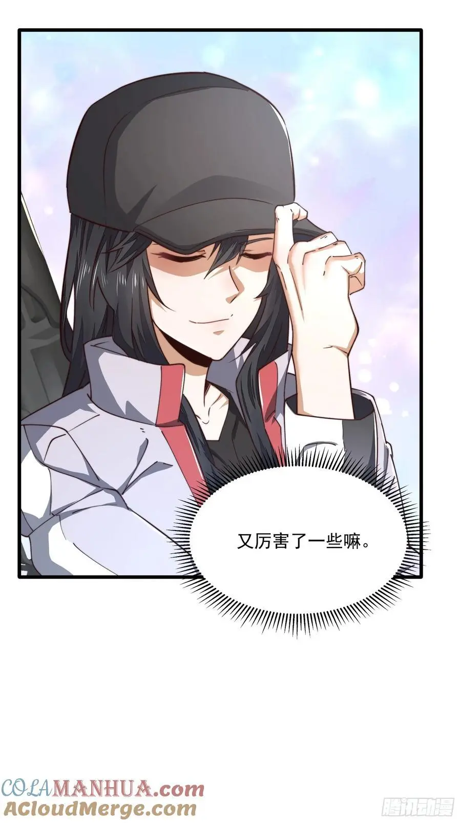 356 新任务 第16页