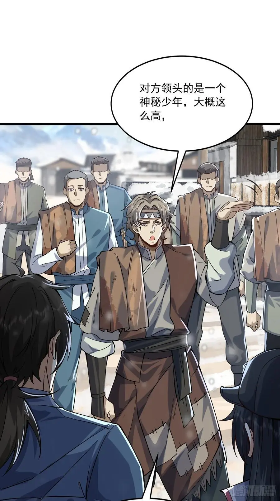 356 新任务 第35页