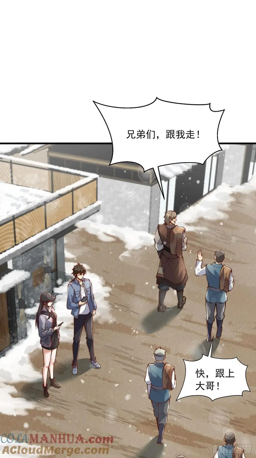 356 新任务 第43页