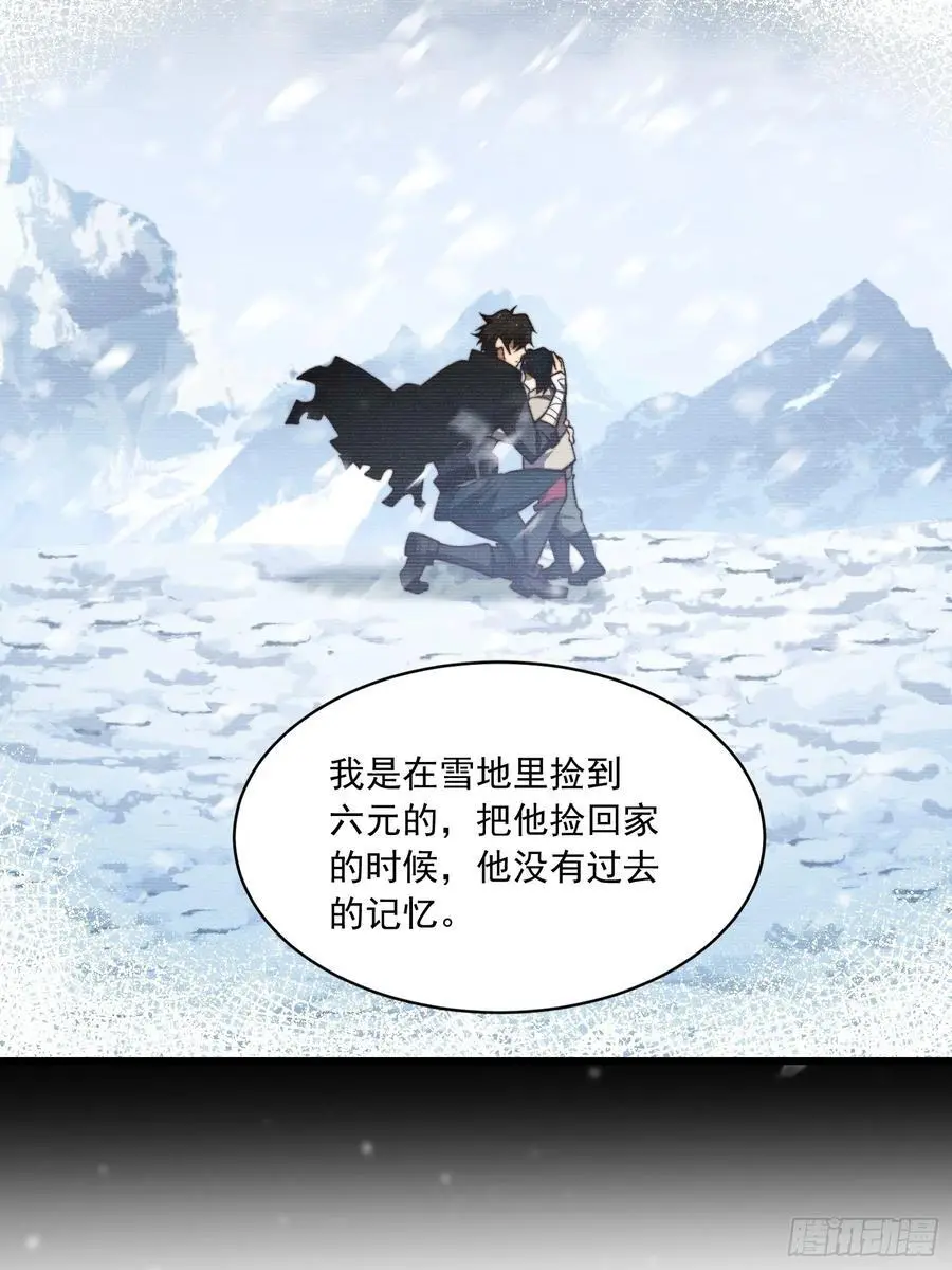 356 新任务 第56页