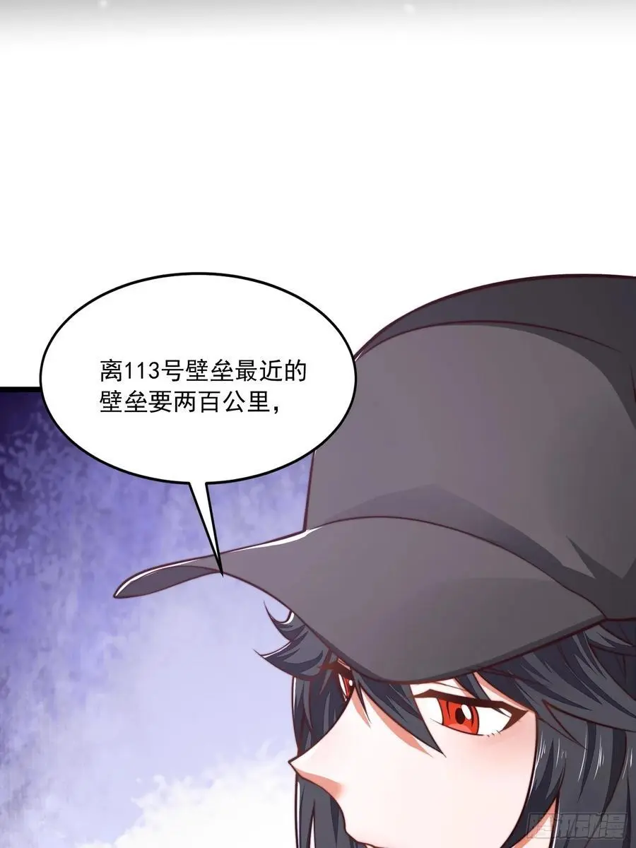 356 新任务 第57页