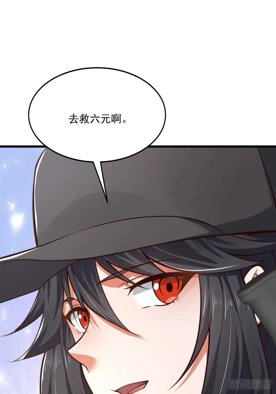 356 新任务 第62页