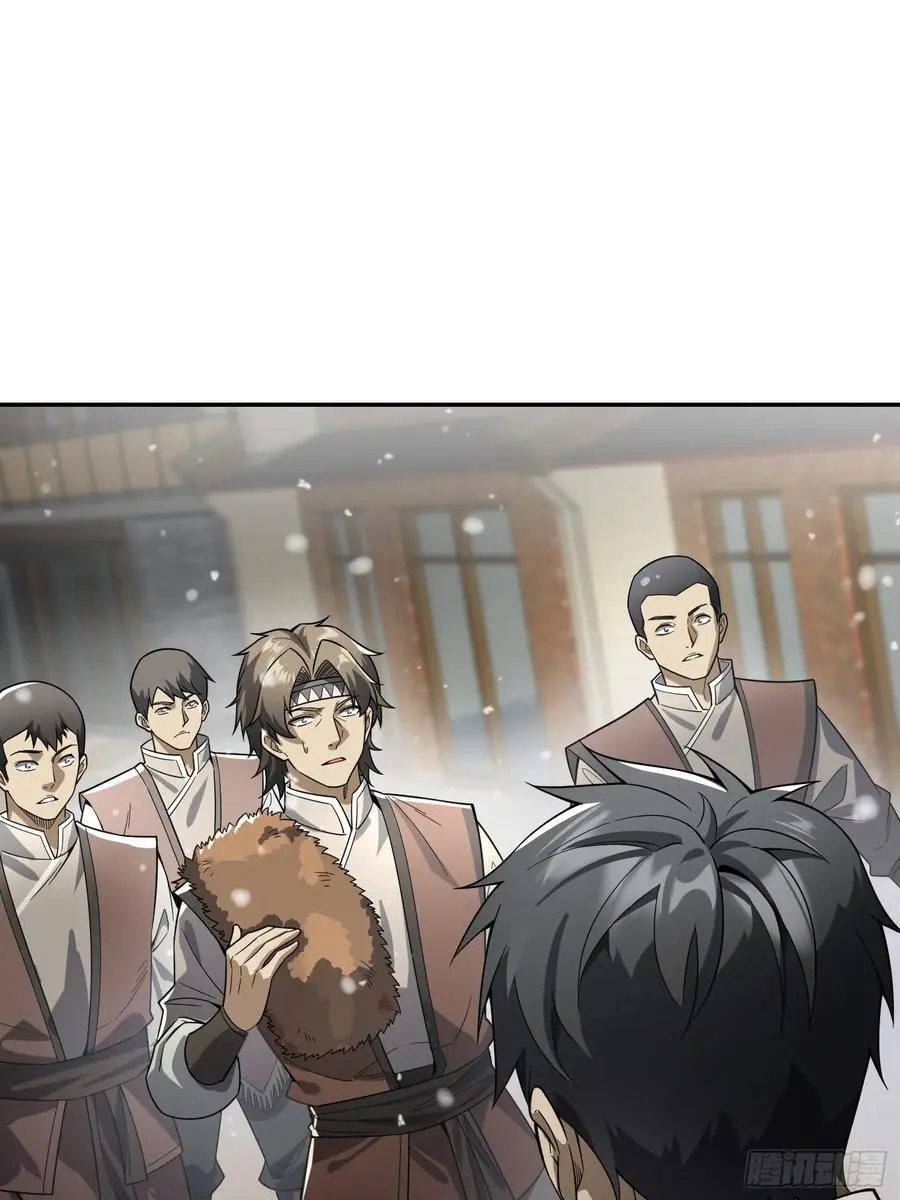 355 你去哪我去哪 第54页