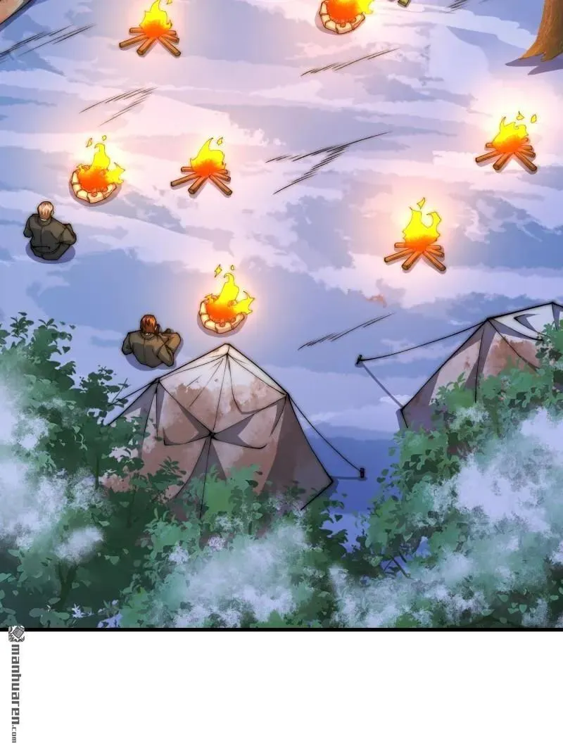 第369回 卧底行动 第39页