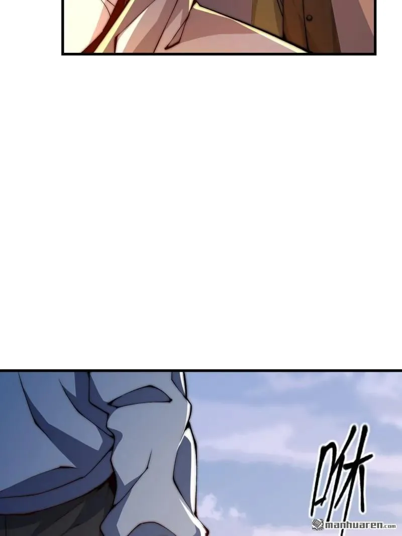 第369回 卧底行动 第41页
