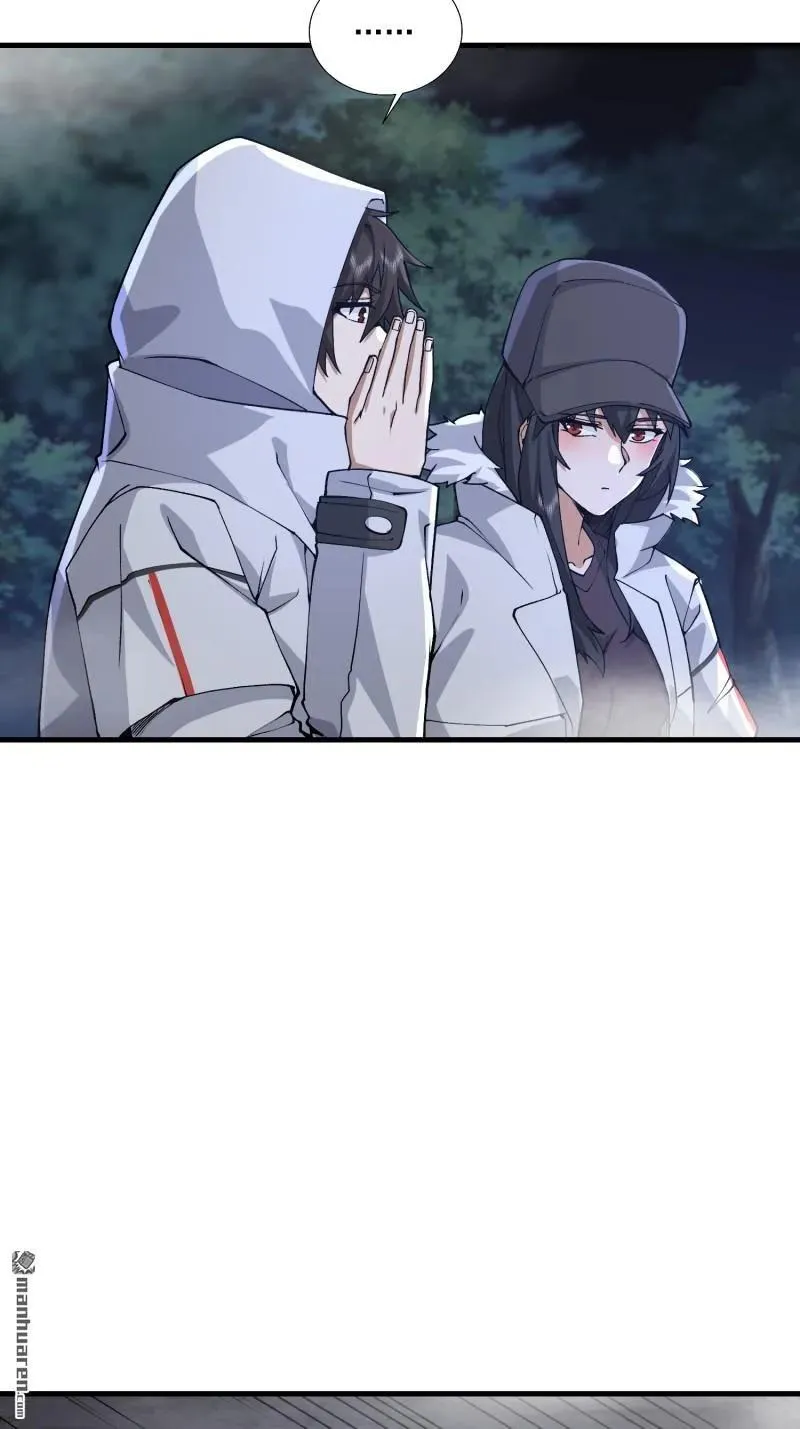 第367回 迷雾夜袭 第54页