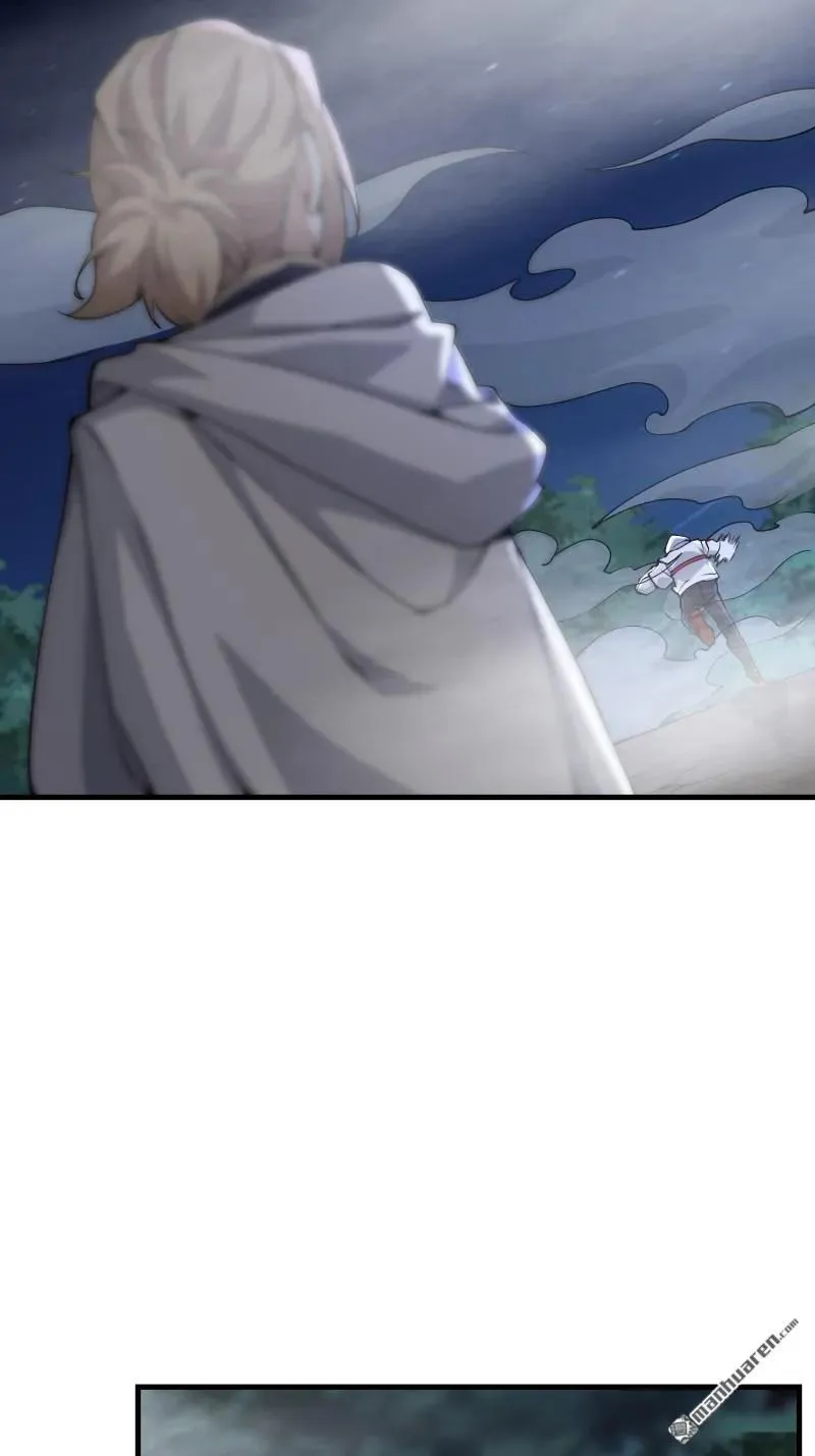 第367回 迷雾夜袭 第56页