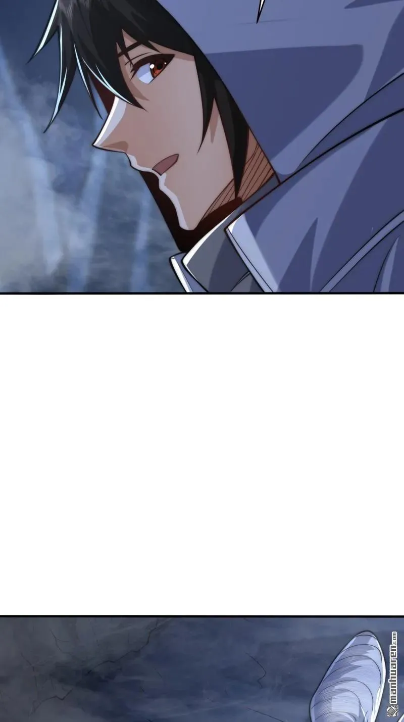 第368回 我去跳绳了 第57页