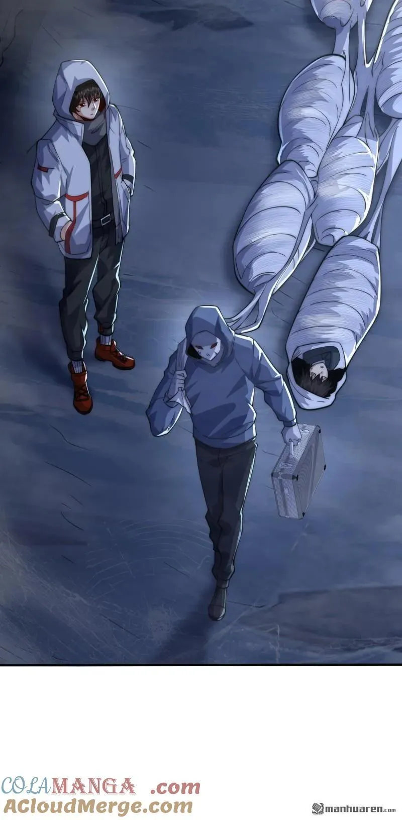 第368回 我去跳绳了 第58页