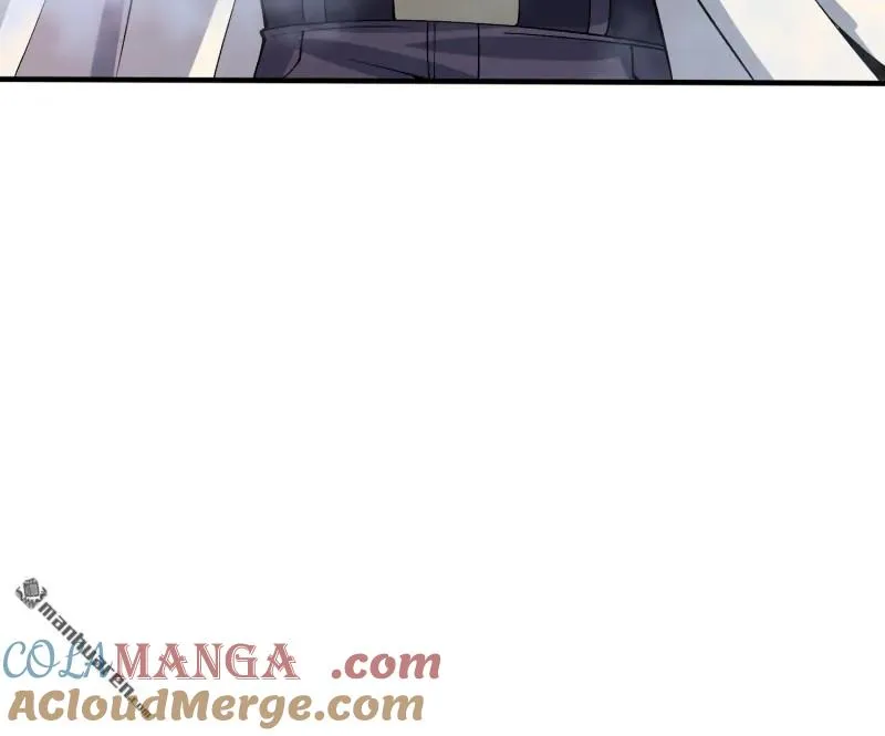 第370回 掏耳勺 第10页