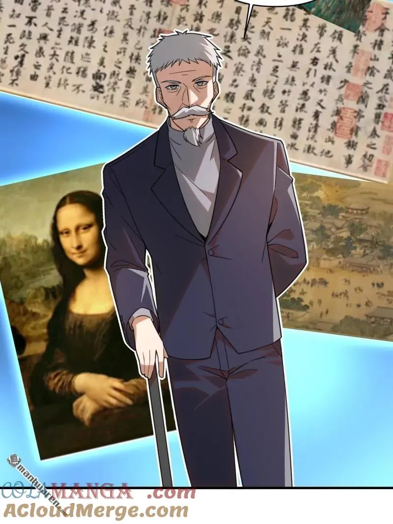 第376回 人工智能 第70页
