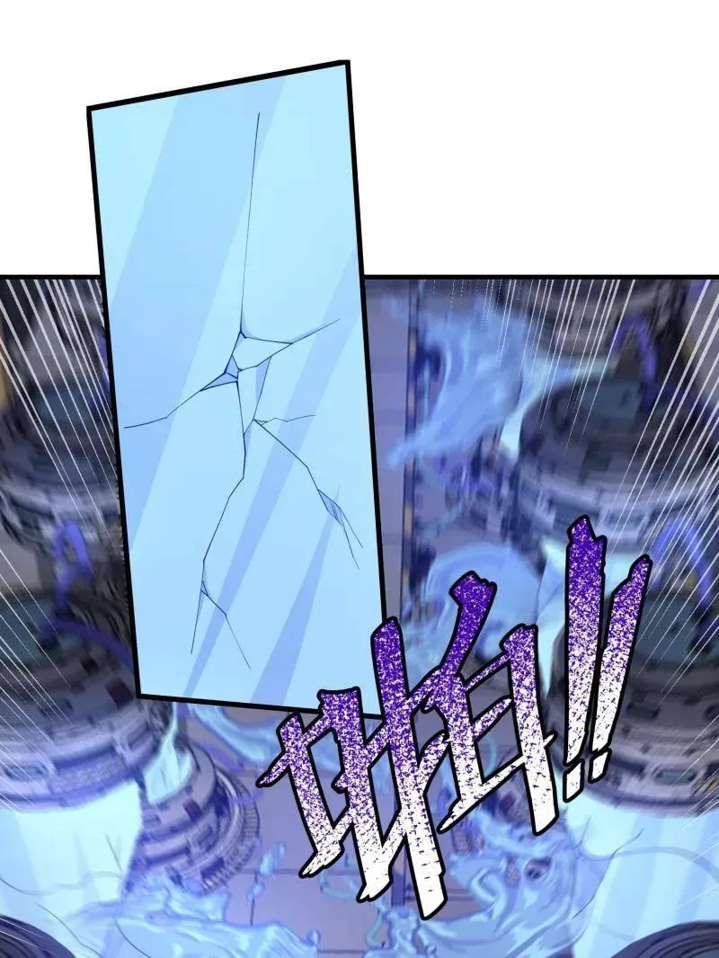 第393话 392 克隆之源 第112页