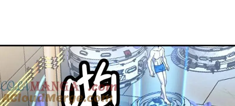 第393话 392 克隆之源 第137页