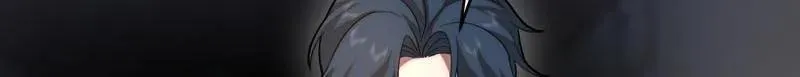 第394话 393 特殊复制体 第103页