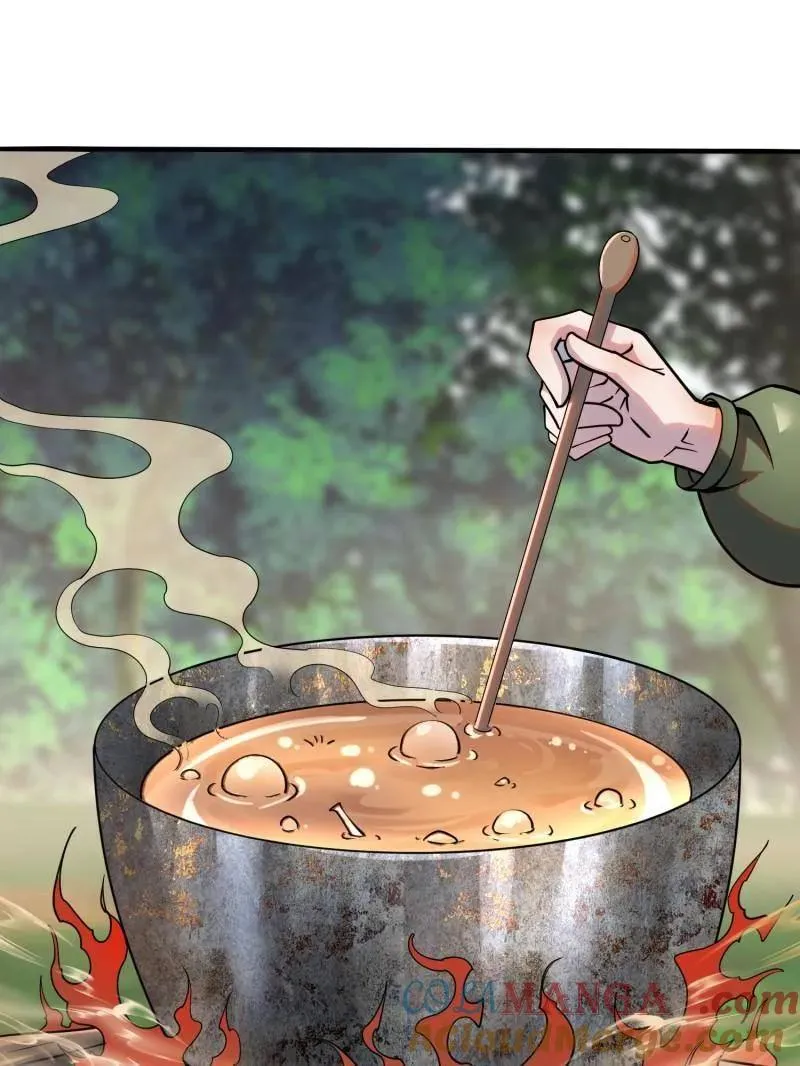 第390话 389 正宫的从容 第61页