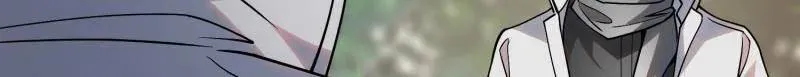 第390话 389 正宫的从容 第70页