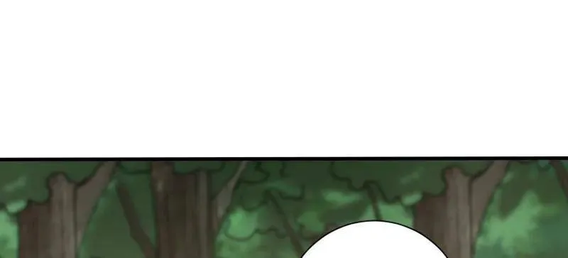 第390话 389 正宫的从容 第75页