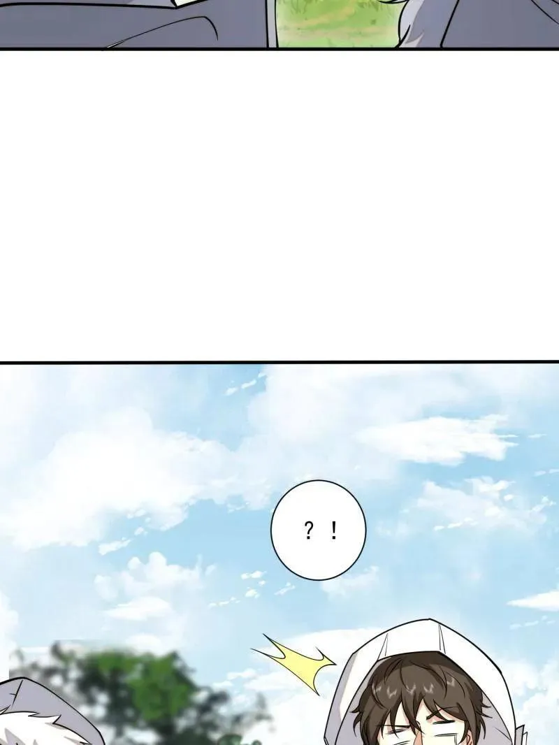 第390话 389 正宫的从容 第78页