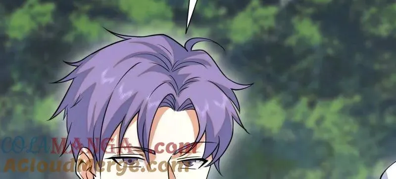 第390话 389 正宫的从容 第85页